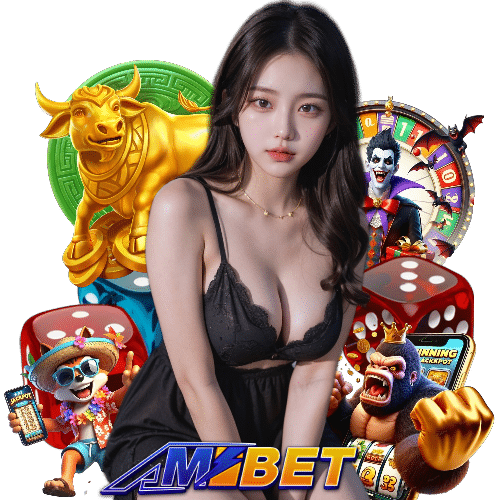 ambet อันดับ 1